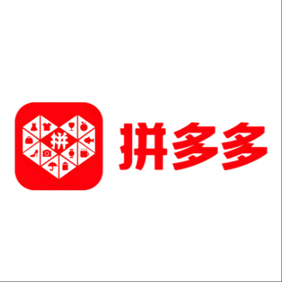  三亚拼多多云仓一件代发，拼多多电子面单快递仓储代发