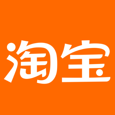 三亚淘宝云仓一件代发，淘宝菜鸟电子面单快递仓储代发