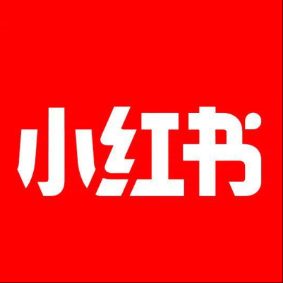  三亚小红书云仓一件代发，小红书电子面单快递仓储代发