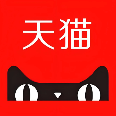 三亚天猫云仓一件代发，天猫电子面单快递仓储代发