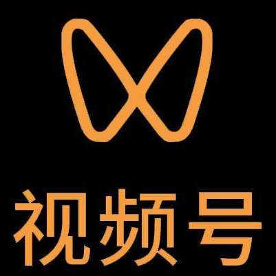 三亚微信视频号多云仓一件代发，微信视频号电子面单快递仓储代发